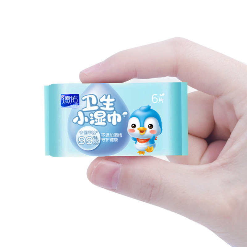  !doctype html>   html>     hea