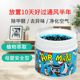 Photocatalyst formaldehyde scavenger magic box activated carbon in addition to formaldehyde new house home maternal and child car air purification hot sale Photocatalyst formaldehyde scavenger magic box activated carbon in addition to formaldehyde new house home maternal and child car air purification hot sale