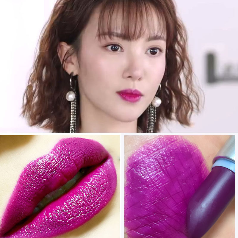 紫色口红作妖唇膏浅玫紫罗兰葡萄紫调梅子酱紫唇膏
