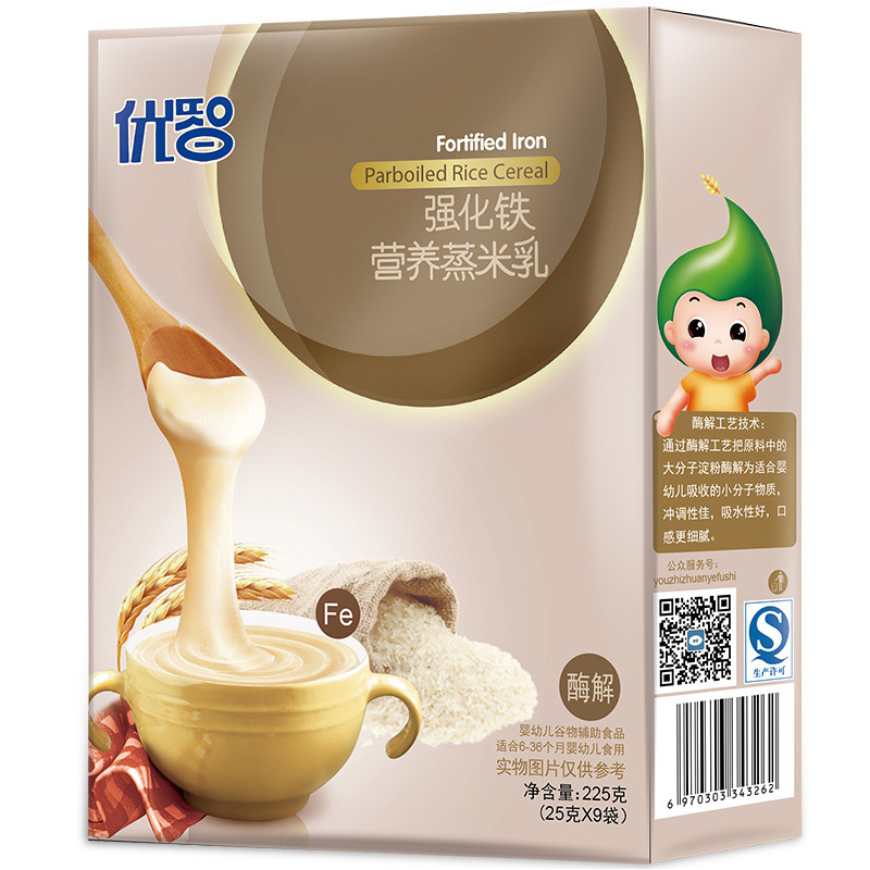 优智米乳婴儿强化铁米粉宝宝辅食高铁含铁米粉婴幼儿营养米糊225g