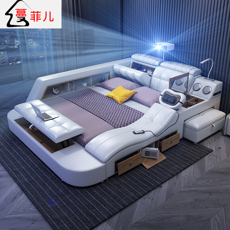 主卧多功能床 现代简约按摩榻榻米大床轻奢真皮床双人床1.8米婚床