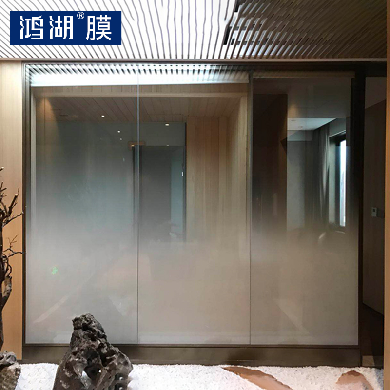 圆点渐变玻璃膜双向单向渐变膜半透明办公室玻璃贴膜