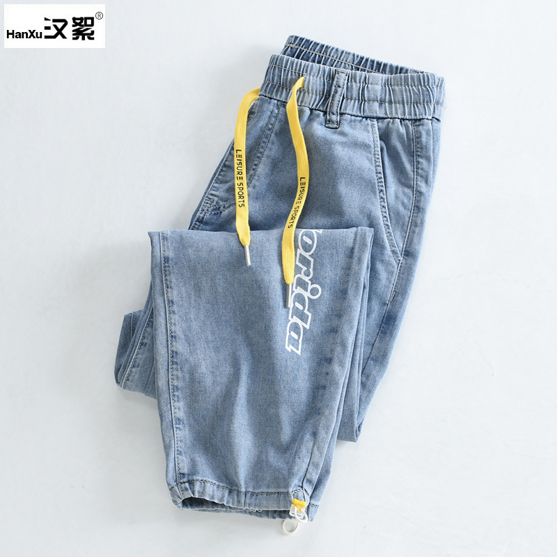 汉絮薄款天丝牛仔裤男士夏季潮流休闲束脚裤男时尚宽松印花九分裤