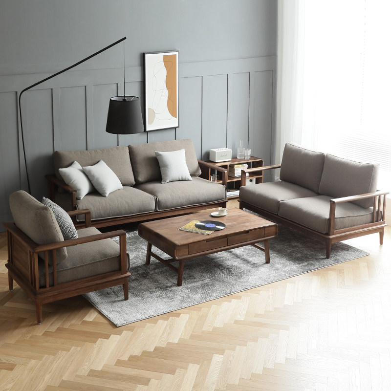 北美黑胡桃木真皮沙发头层牛皮新中式简约小户型客厅整装布艺