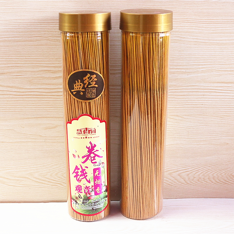 包邮桶装无烟烟卷钱香厘米家用寺庙礼佛香供香薰香料