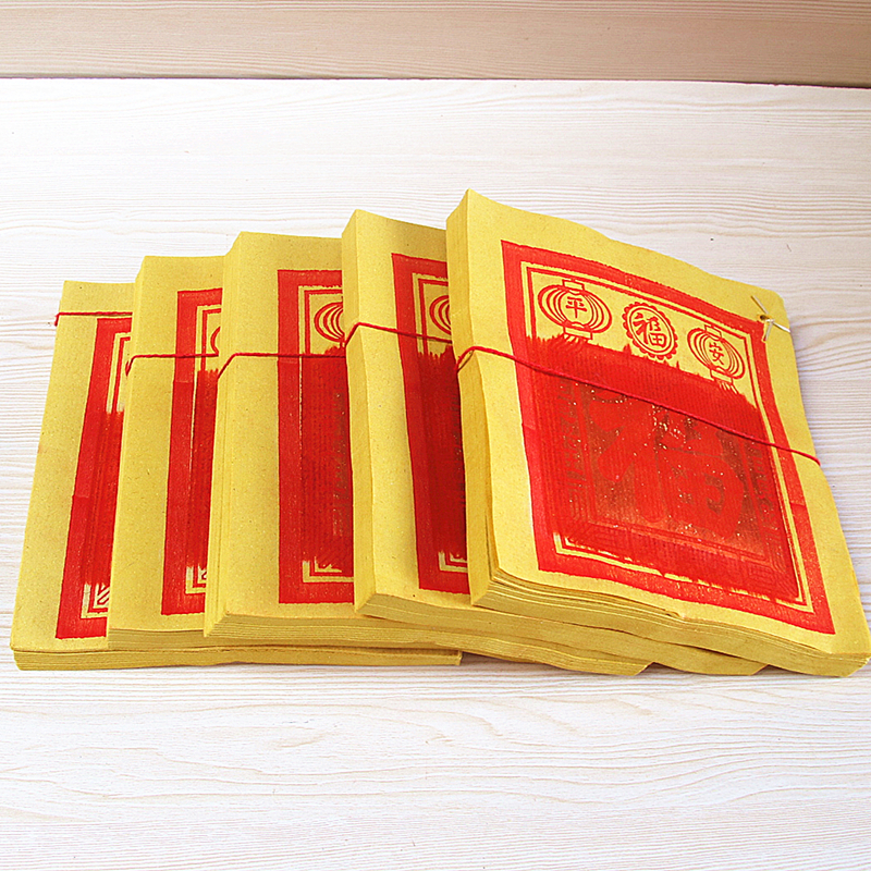 包邮加厚闽南南金金纸黄纸烫金折纸烧纸一捆摆件