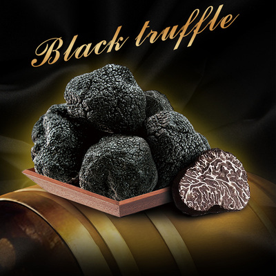 顺丰林中黑松露酒块菌380ml盒装节日送礼果酒 原价1380元 现价1370元