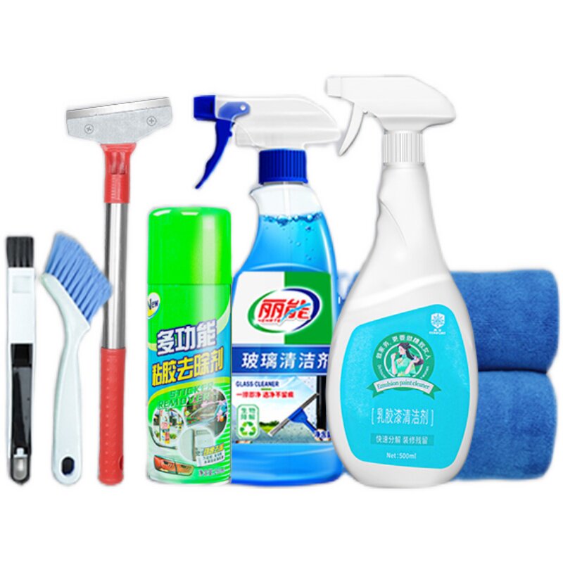 新房开荒打扫卫生清洁套装工具窗户家政保洁用品全套清理专用神器