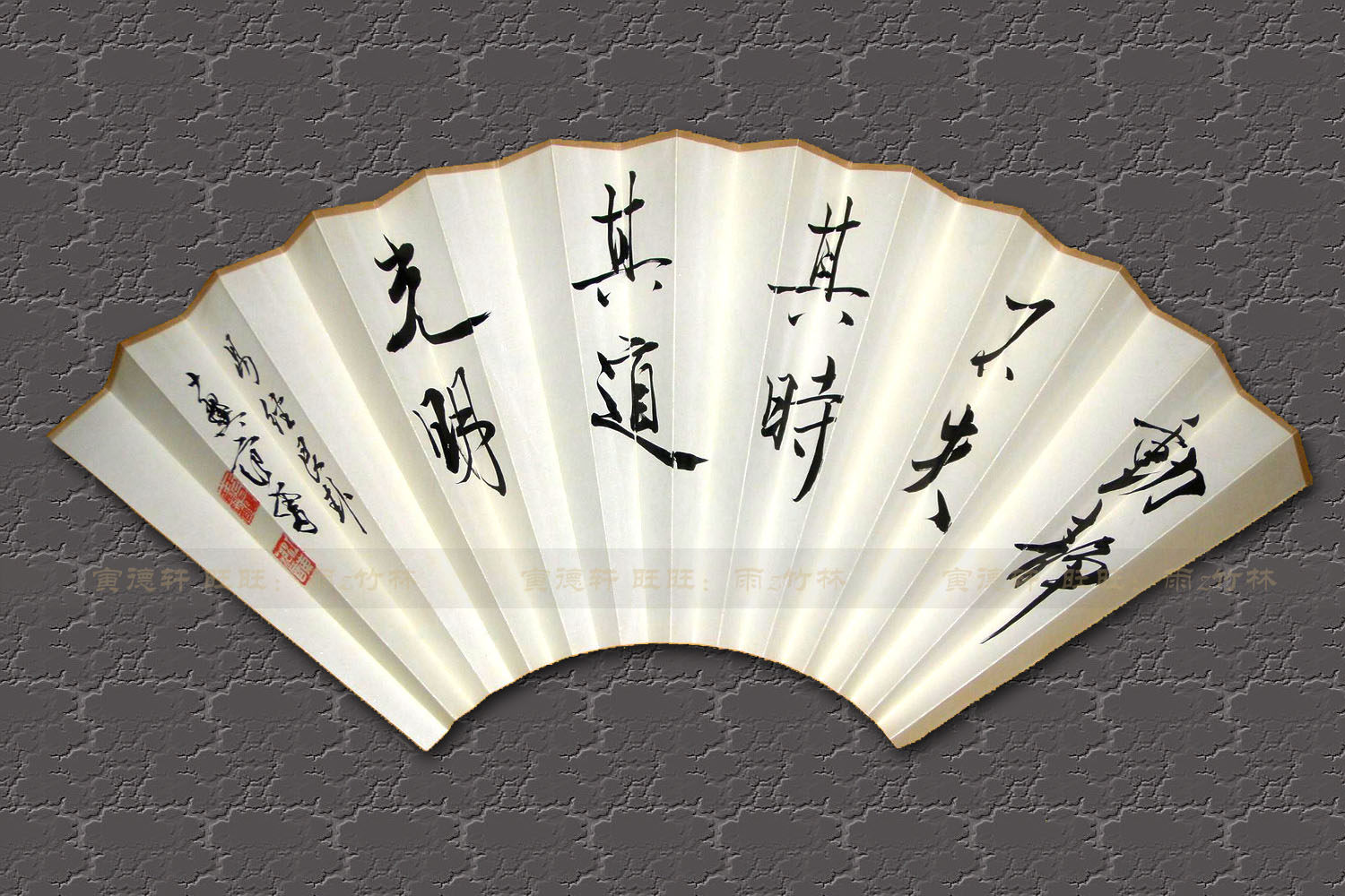 13方10寸扇子名家字画手绘曾字画仿范骑牛出关工艺扇