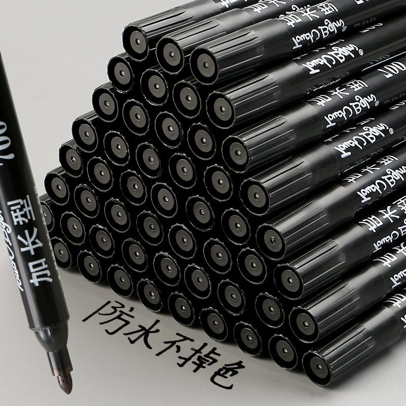 100支装记号笔黑色油性防水不掉色大头笔粗头大容量特大加粗快递物流