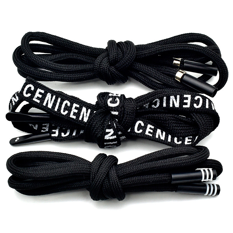 宽扁裤带绳子子女休闲衣帽运动裤腰带绳帽上衣绳子