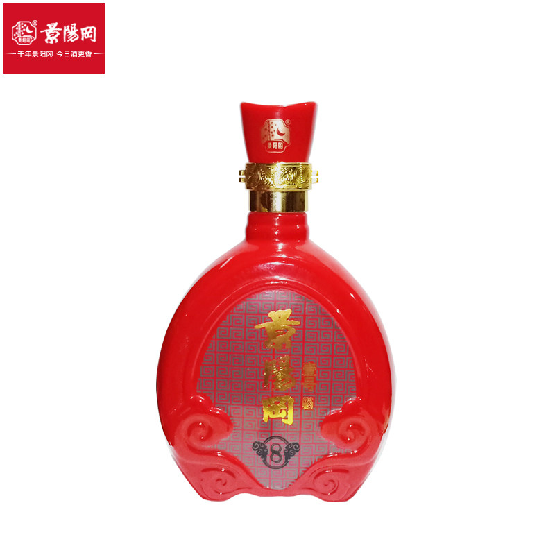 景阳冈38度壹号年份480ml*6瓶整箱礼盒装浓香型粮食白酒商务婚宴 - 爱