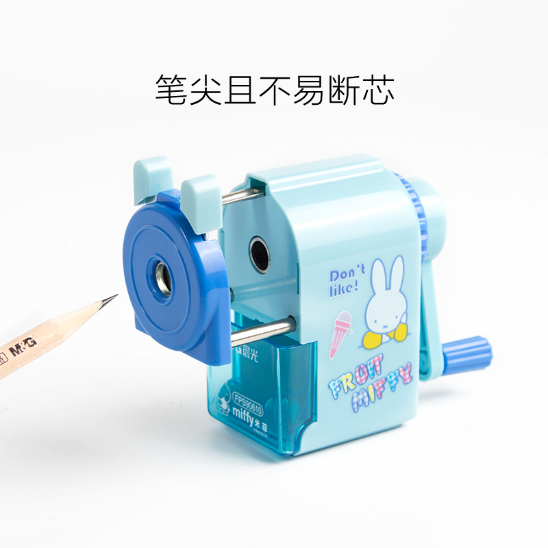 晨光削笔器机铅笔刀多功能手摇车卷笔刀铅削笔刀转笔刀自动进铅手动钻