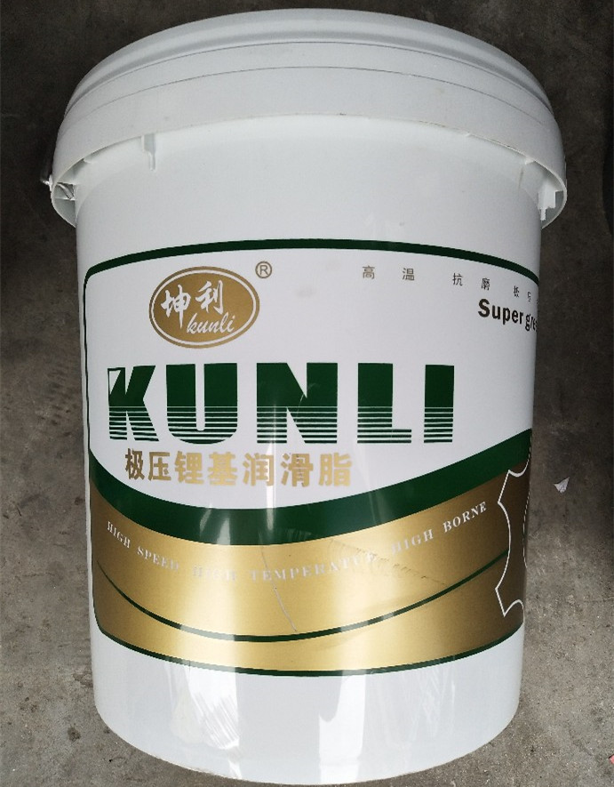 锂基2号3号极压润滑脂润滑油黄油15kg桶装工业润滑油