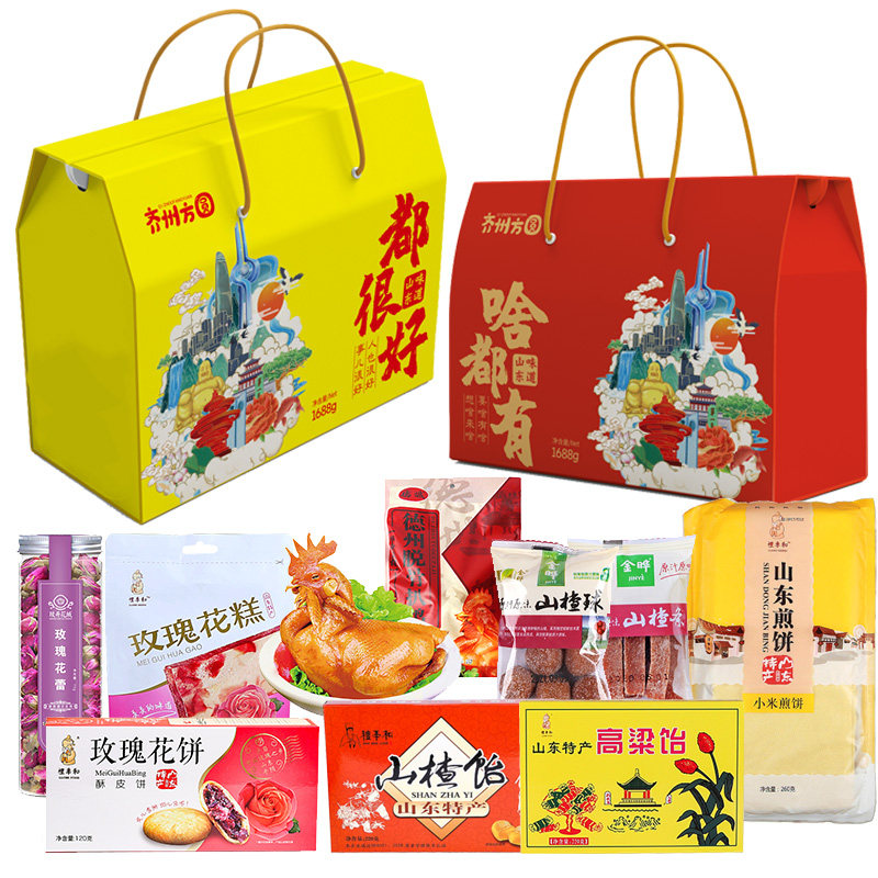 山东特产土特产年货送礼大礼礼盒扒鸡煎饼饴糖传统糖果