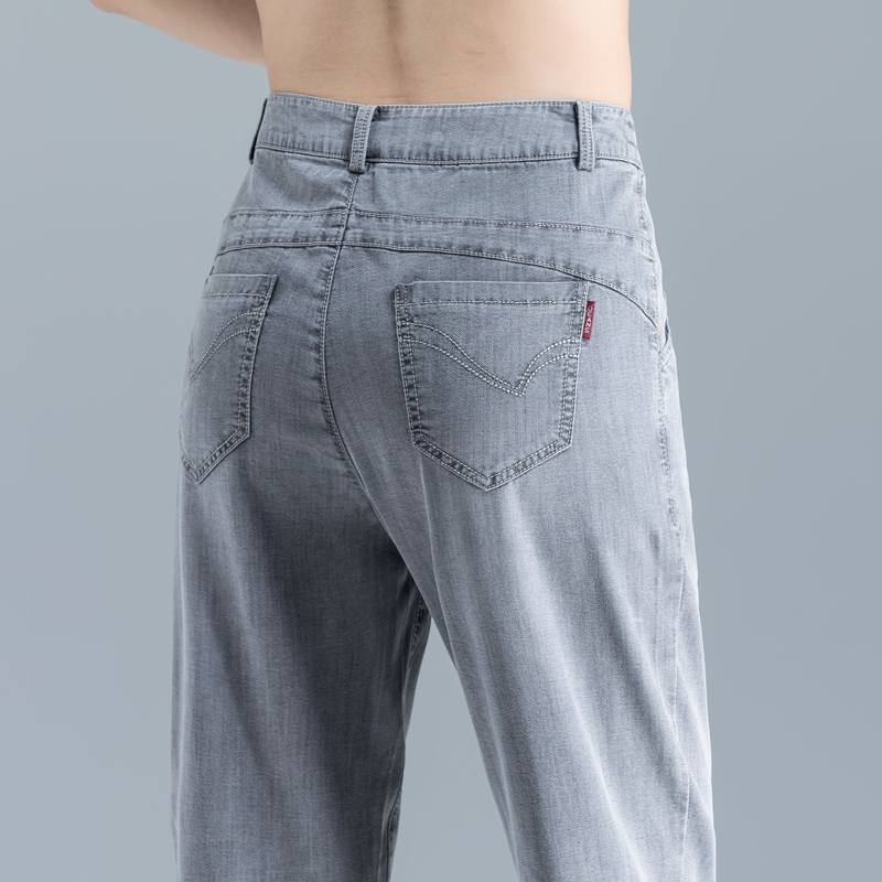 天丝牛仔裤女2022年新款夏薄款冰丝女裤七分裤八分裤小个子哈伦裤