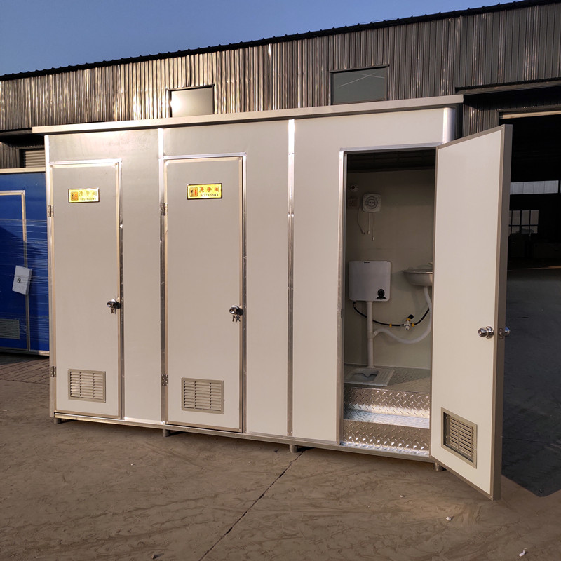 工地移动厕所户外卫生间定制临时淋浴房活动简易移动厕所