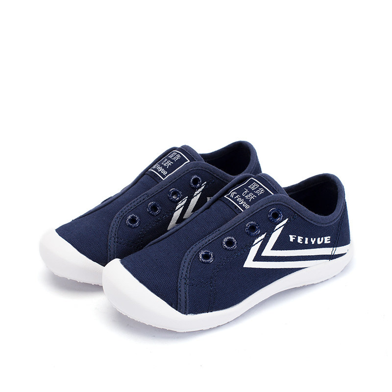 feiyue/飞跃童鞋帆布鞋低帮休闲鞋免系带潮流运动鞋清仓款