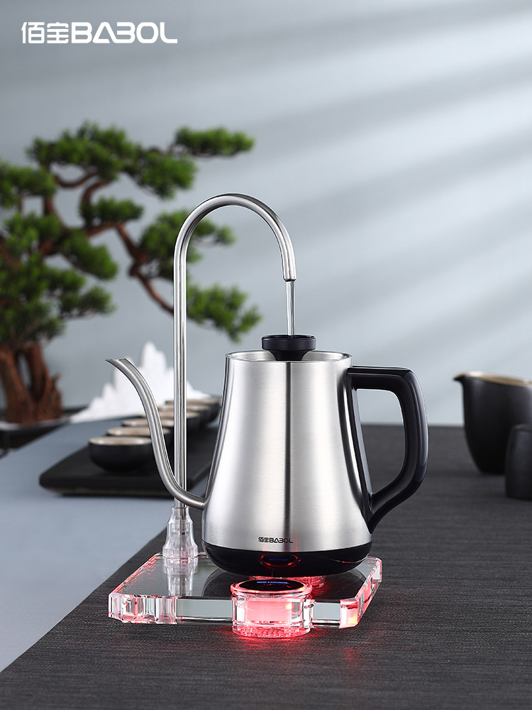 babol佰宝dch802烧水壶自动上水电热水壶不锈钢茶壶恒温电热水壶