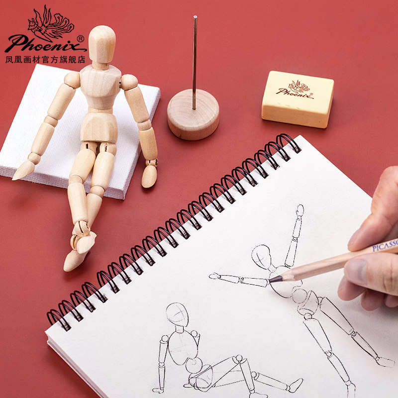 凤凰画材木偶人素材绘画人偶木头人木头用品联考漫画素描