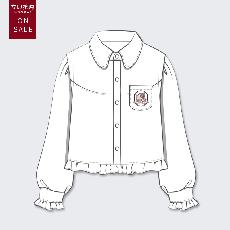 木糖原创jk衬衫长袖圆领白色日系学院风内衬衫