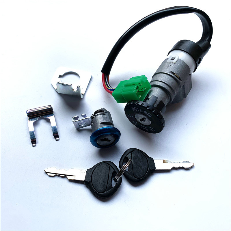 适用铃木弯梁摩托车配件喜运套锁hj11022a2c摩托车车锁