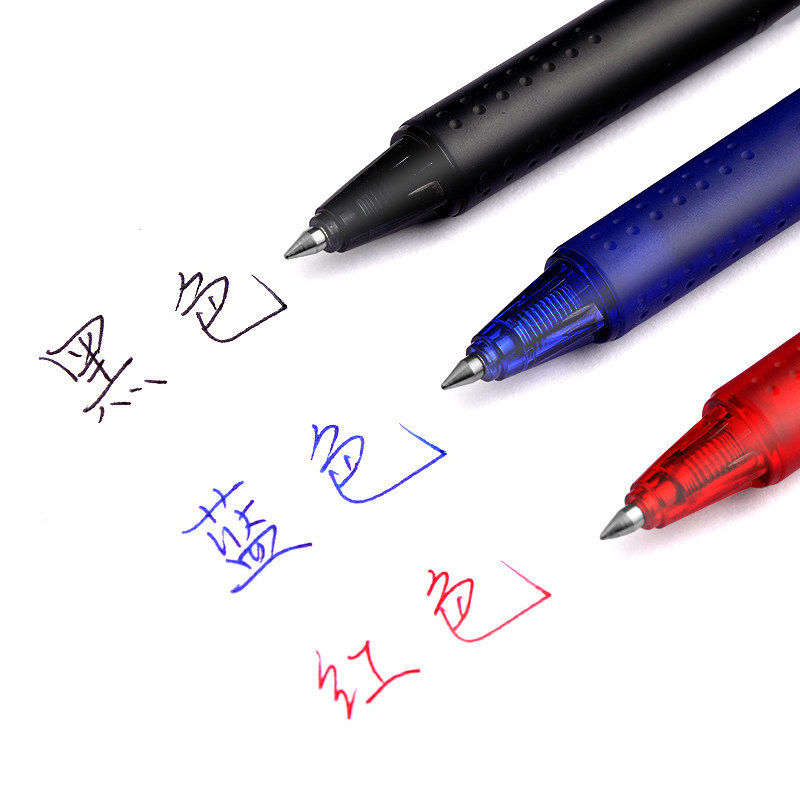 日本pilot百乐blrtvb5按动中性笔vball威宝走珠笔考试中性笔