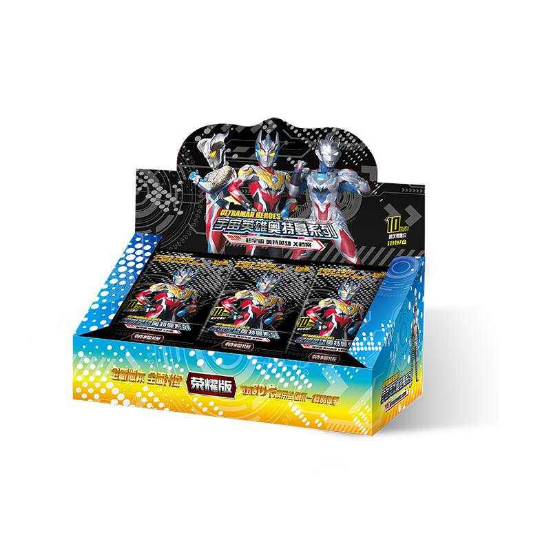 卡游册卡册收藏包收藏10元弹整盒正版第九绝版荣耀奥特曼玩具专区