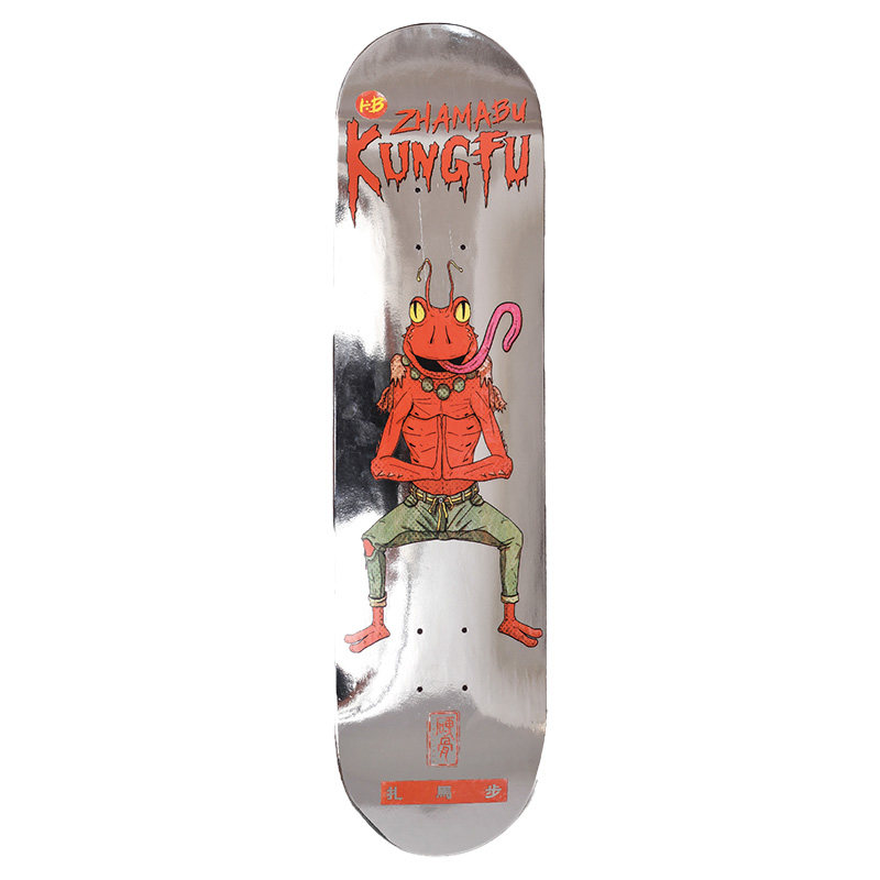 专业硬骨滑板hb组装整板男女生初学极限街动作滑板