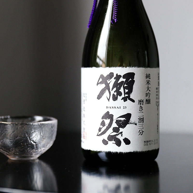 行货正品日本进口dassai獭祭23二割三分纯米大吟酿清酒720ml