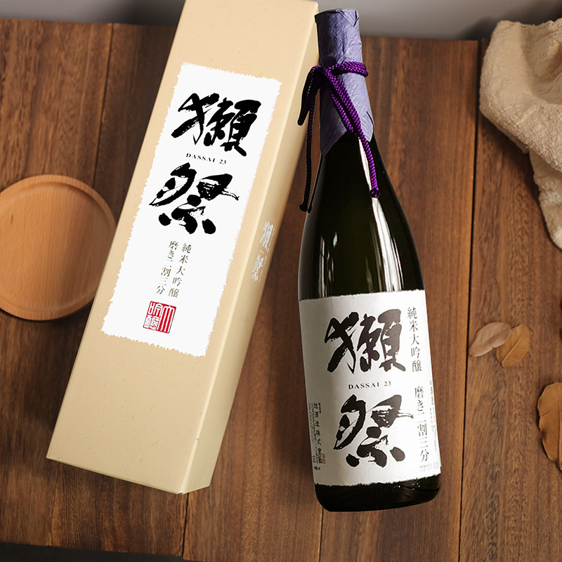 正品日本进口dassai獭祭二割三分18l纯米大吟清酒