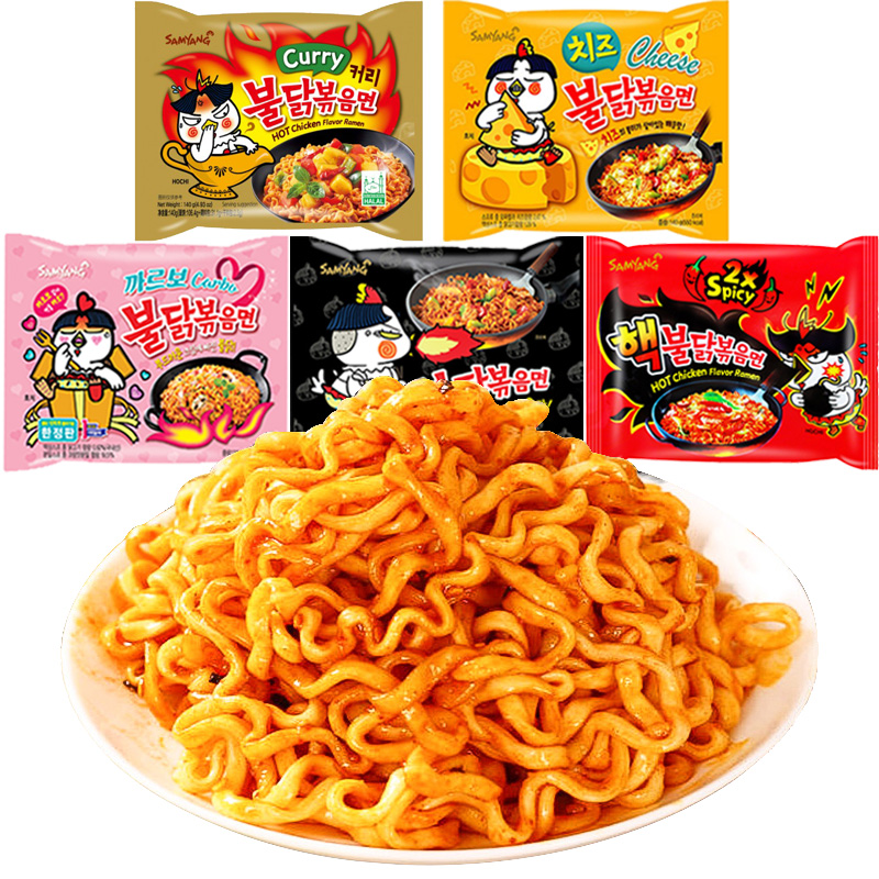 三养火鸡面各种口味全家福芝士奶油超辣火鸡面酱炒年糕炸酱面泡面