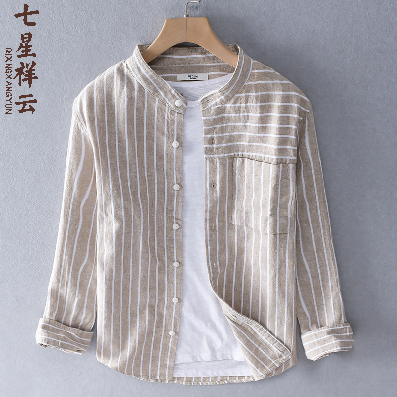 日系条纹长袖棉麻衬衫男装春夏季休闲上衣服立领宽松亚麻衬衣外套
