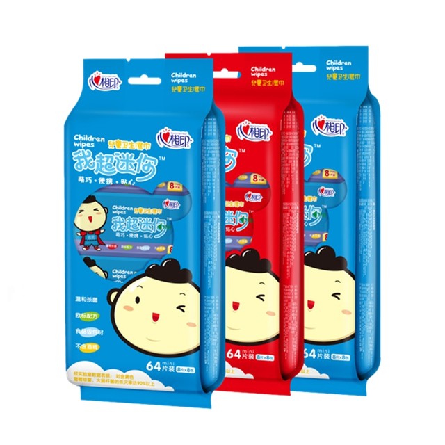 Heart photographic child hygienic wipes 24 bags of mother baby baby with my ultra-mini portable small bag wet paper towel Heart photographic child hygienic wipes 24 bags of mother baby baby with my ultra-mini portable small bag wet paper towel