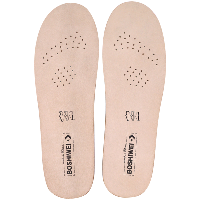 乳胶鞋垫女软透气减震夏季运动真皮加厚超软鞋垫