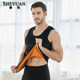 Warm vest men's plus velvet thick inside the autumn and winter sleeveless men's slim bottoming shoulder cotton vest Warm vest men's plus velvet thick inside the autumn and winter sleeveless men's slim bottoming shoulder cotton vest
