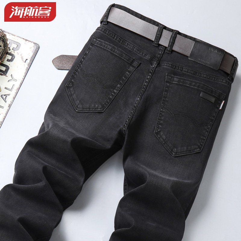 烟灰黑色春秋款牛仔裤男士直筒宽松夏季薄款复古长裤子2022年新款