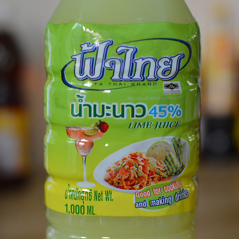 泰国进口酸柑水酸橙汁柠檬青柠饮料1000ml泰式醋制品