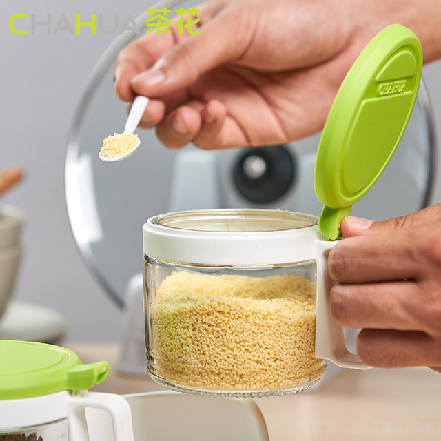 Camellia kitchen seasoning box seasoning jar combination set glass salt shaker household plastic seasoning bottle storage box Camellia kitchen seasoning box seasoning jar combination set glass salt shaker household plastic seasoning bottle storage box