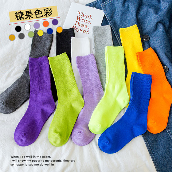 Socks In The Socks Outside The INS Tide Autumn Hollow Pile Of Stockings Spring, Autumn Color Candy Color Autumn Stockings Socks In The Socks Outside The INS Tide Autumn Hollow Pile Of Stockings Spring, Autumn Color Candy Color Autumn Stockings