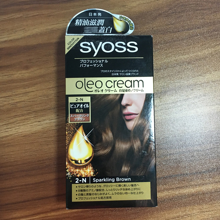 染发日本syoss丝蕴白发棕色咖啡色精油护发不伤发彩染