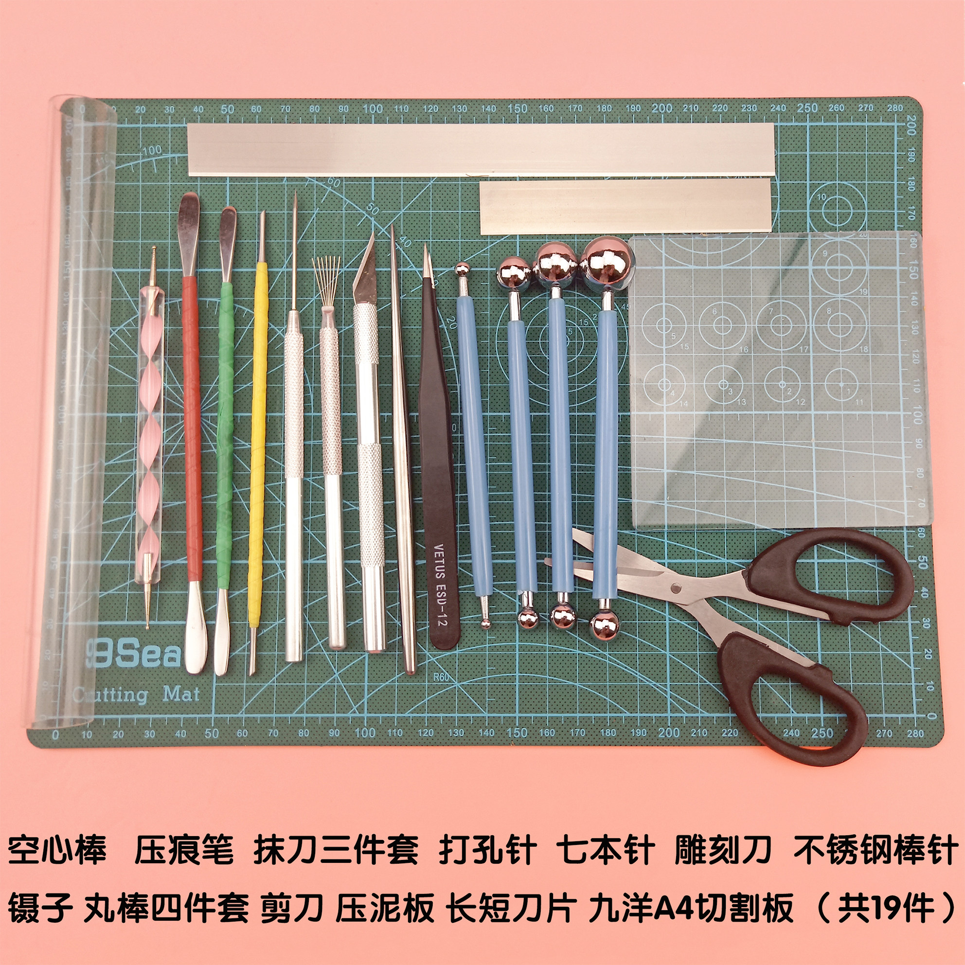 超轻粘土彩泥工具套装软陶手办diy黏土手工制作材料全套工具包