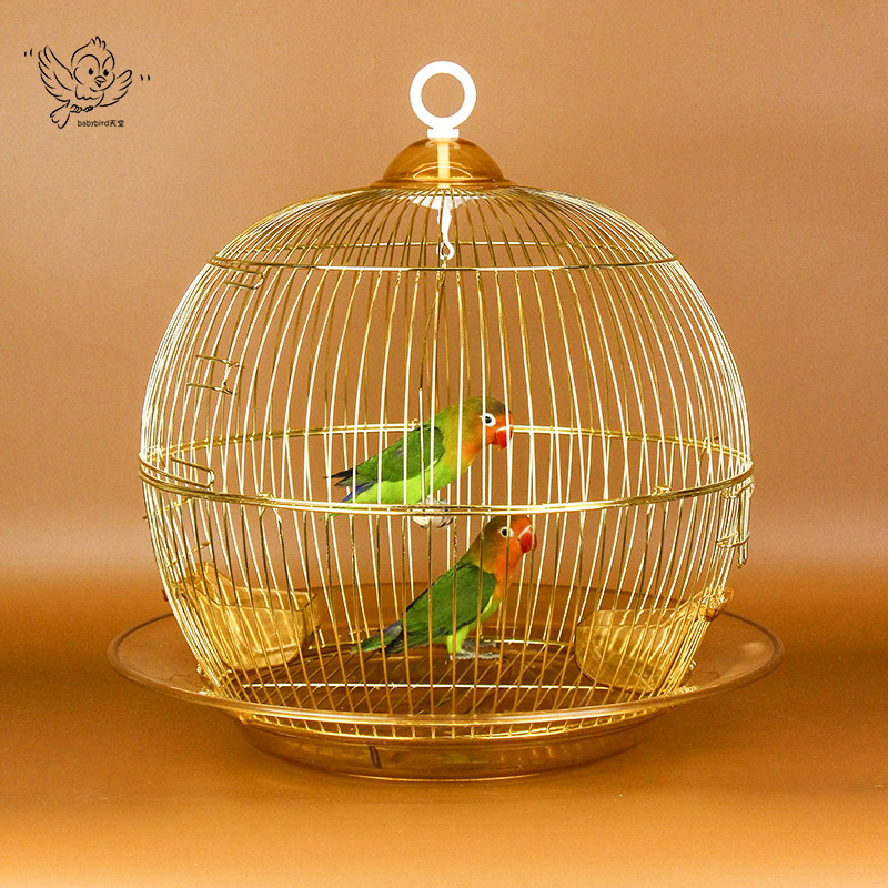圆形玄凤虎皮文鸟牡丹珍珠金属装饰观赏小号鸟笼