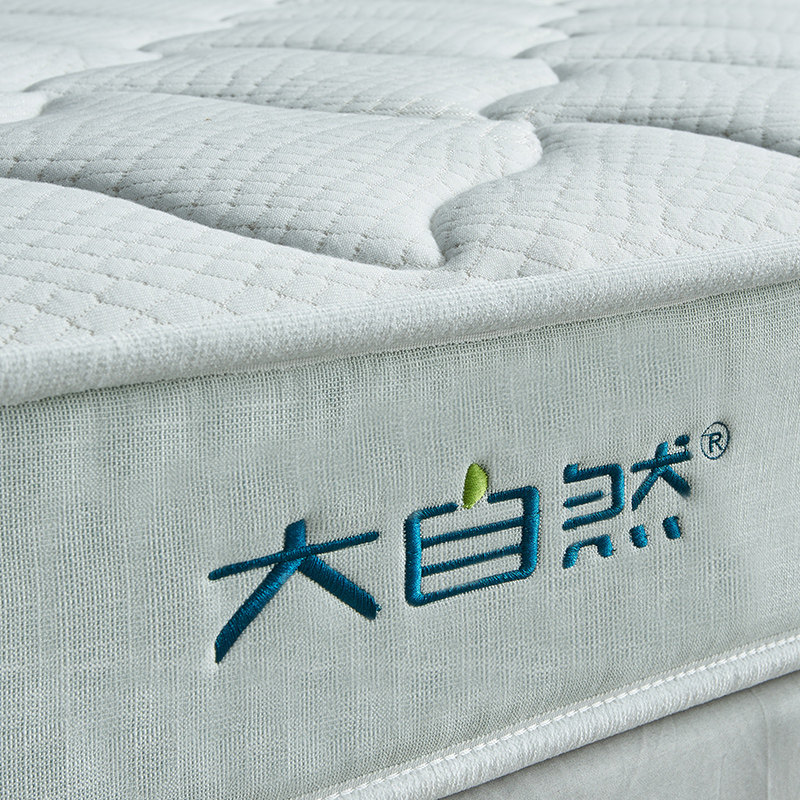 大自然山棕床垫升级诗梦天然剑麻山棕床垫15m18米双人大床垫p2