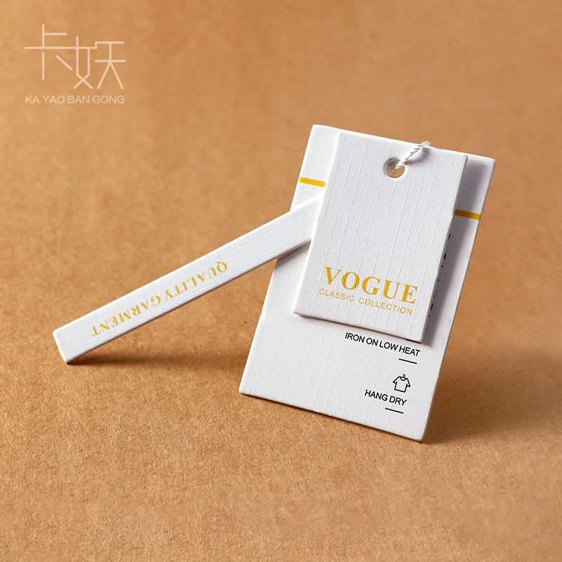 衣服标签彩印卡片个性logo商标设计免费吊卡吊牌