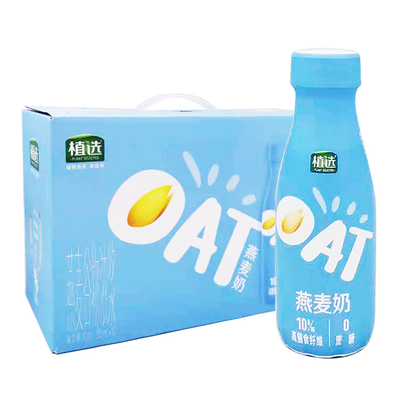 伊利植选谷物浓浆燕麦315ml10瓶整箱原味饮料含乳饮料