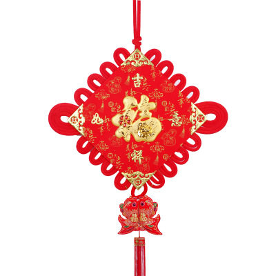 中国结挂件大号小号客厅春节新年2021装饰品乔迁新居福字布置镇宅