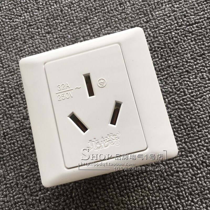 插座龙榜32a插头大功率三孔空调热水器新能源汽车插头