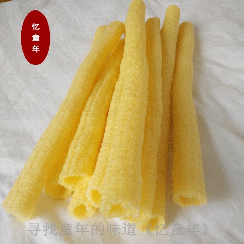 玉米香酥传统爆米花 大米棒 无糖玉米棒 玉米棍 江米棍 特产