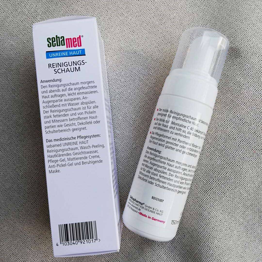 现货德国施巴sebamedph55祛痘黑头泡沫洗面奶洁面洁面